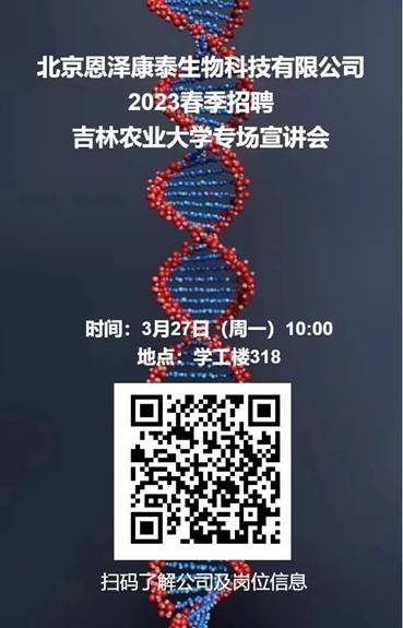 QR 代码描述已自动生成