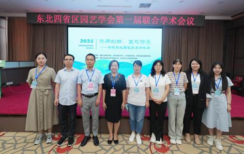 49307ab083222942ecd9cec1bdbc3b8